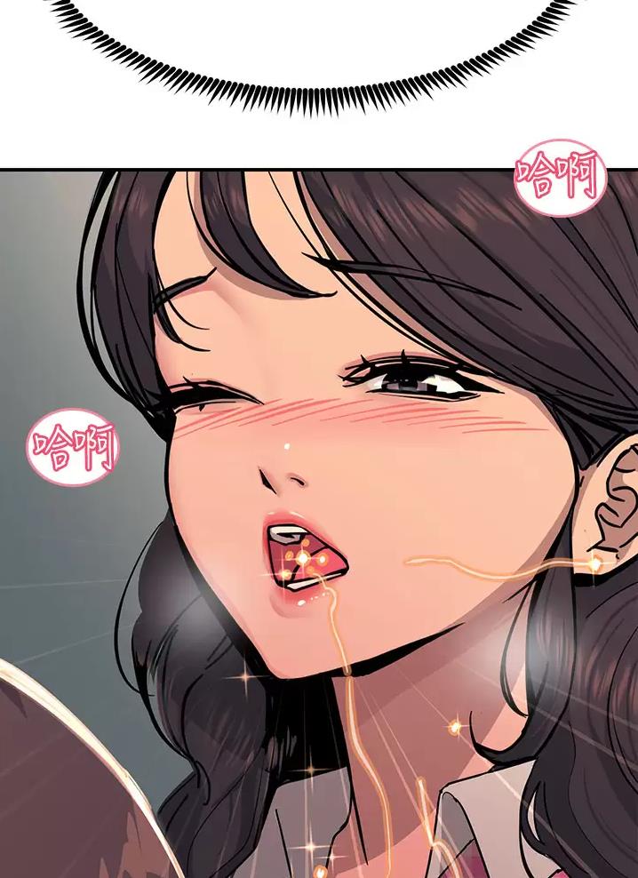 第44话18