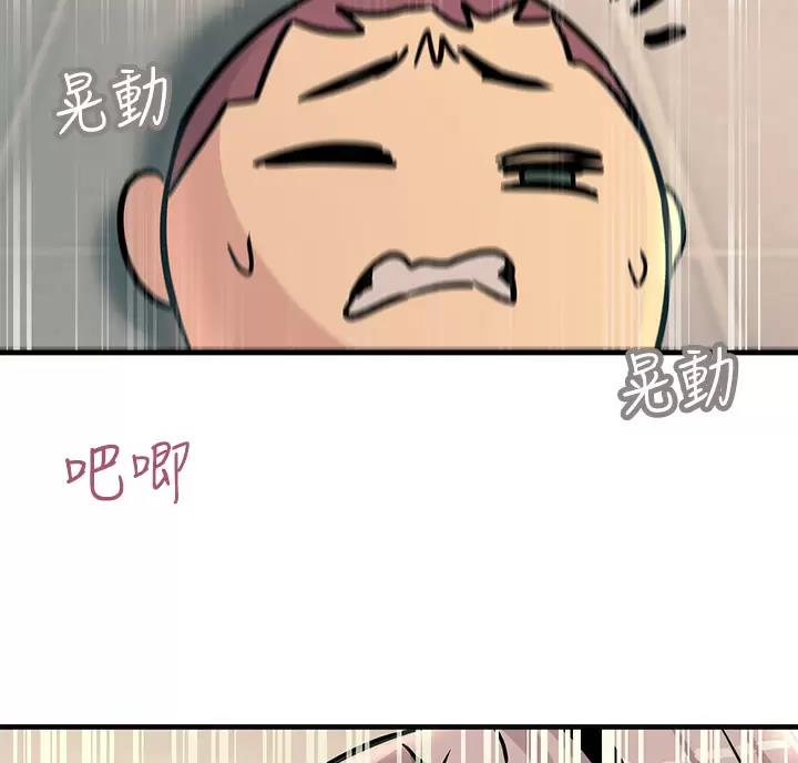 第15话33