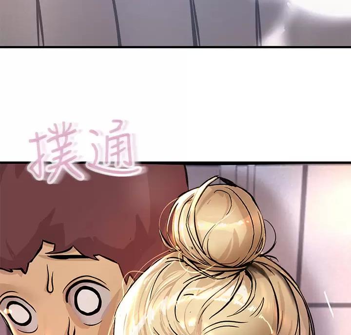 第7话49
