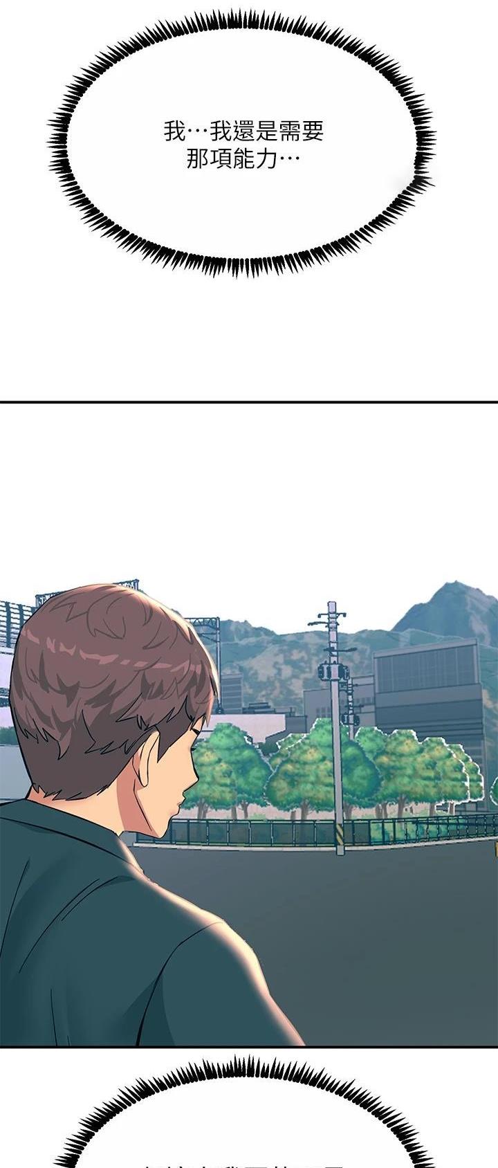 第62话25