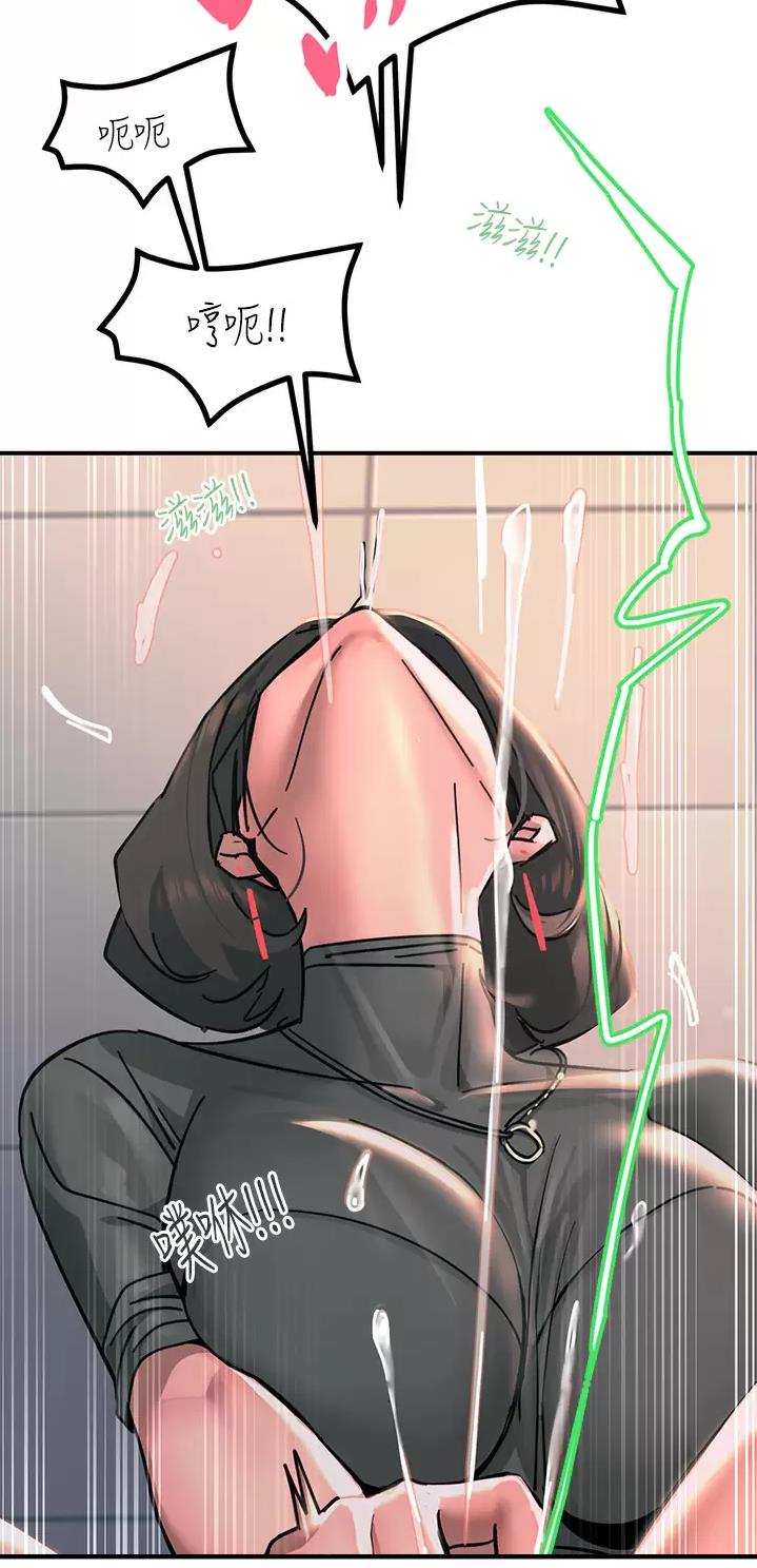 第50话34