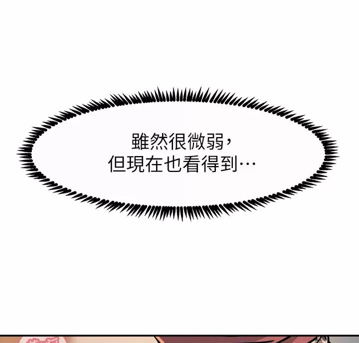 第15话60