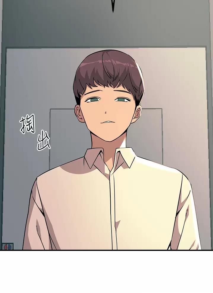 第44话40