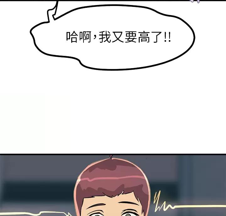第16话25