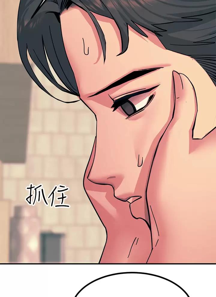 第38话27