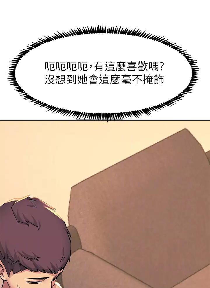 第35话3