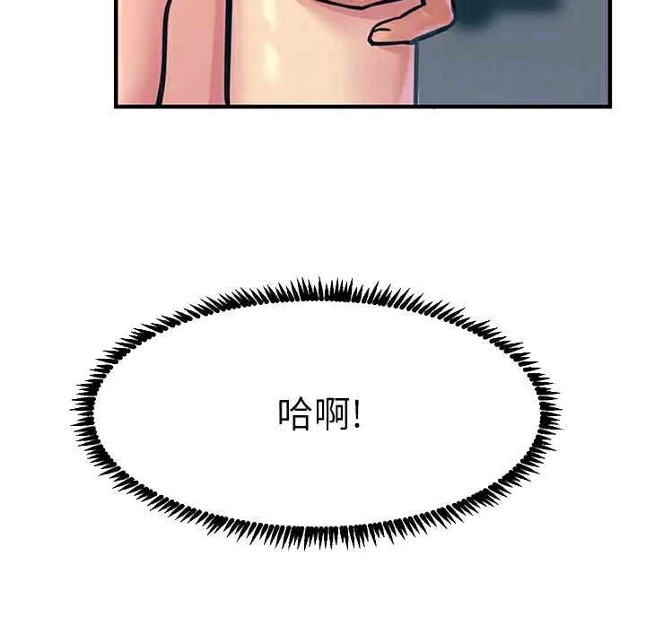 第16话9