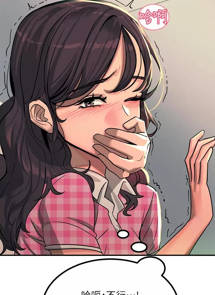 第43话27