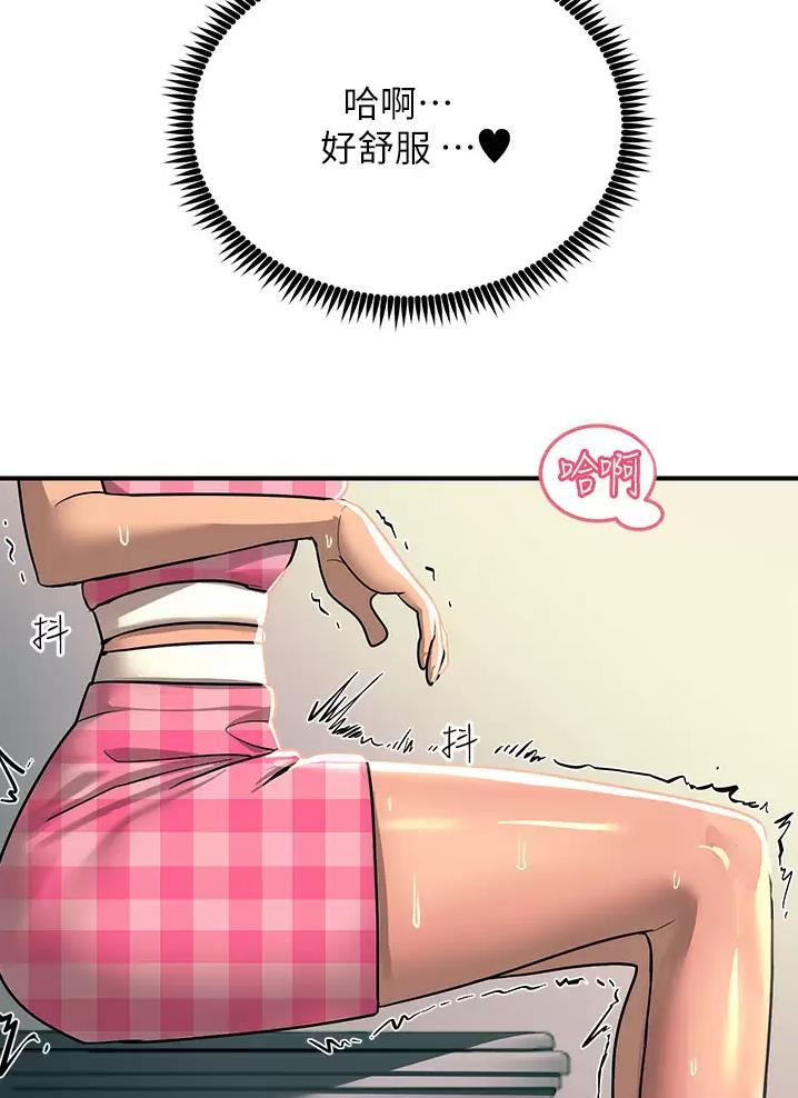 第44话24