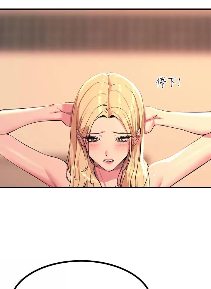 第35话41