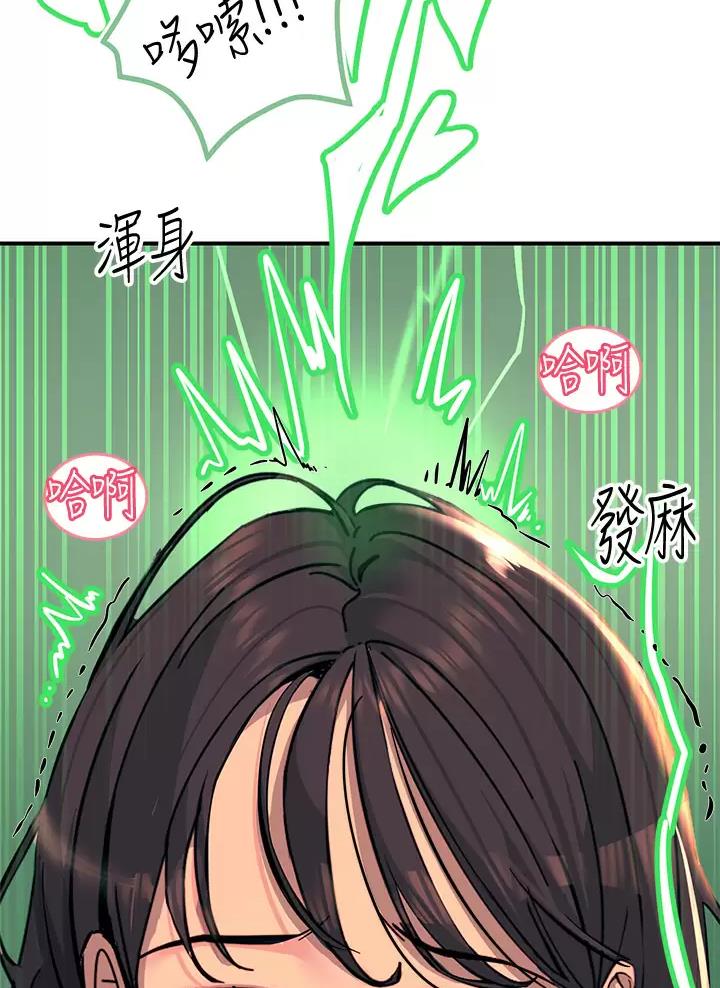 第42话37