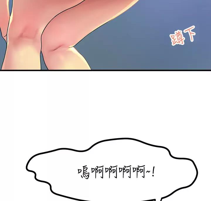 第11话35