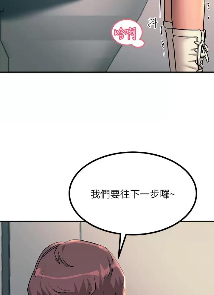 第44话25