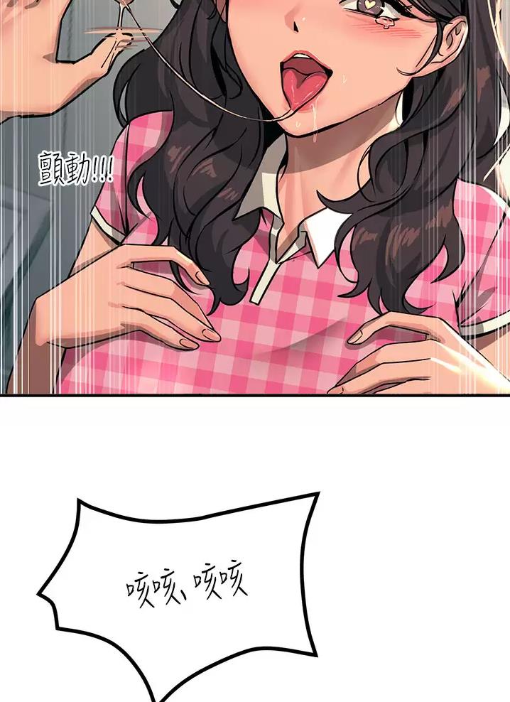 第44话31
