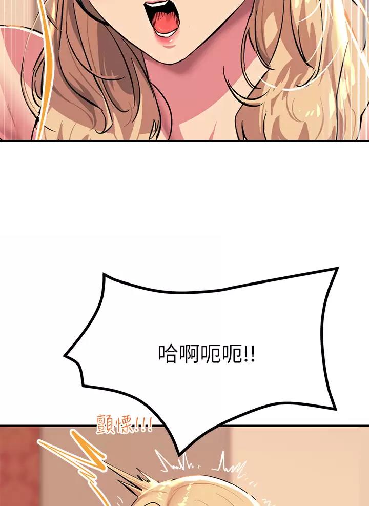 第35话50
