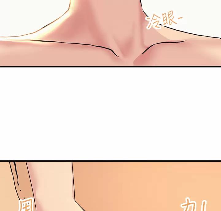 第8话54