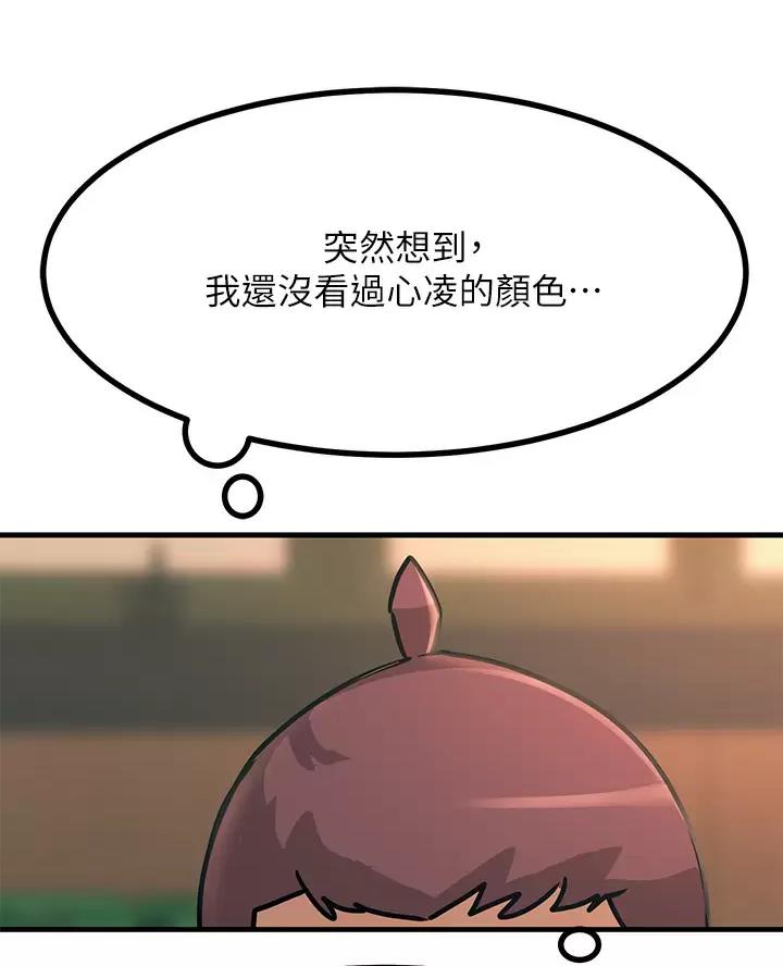 第21话39
