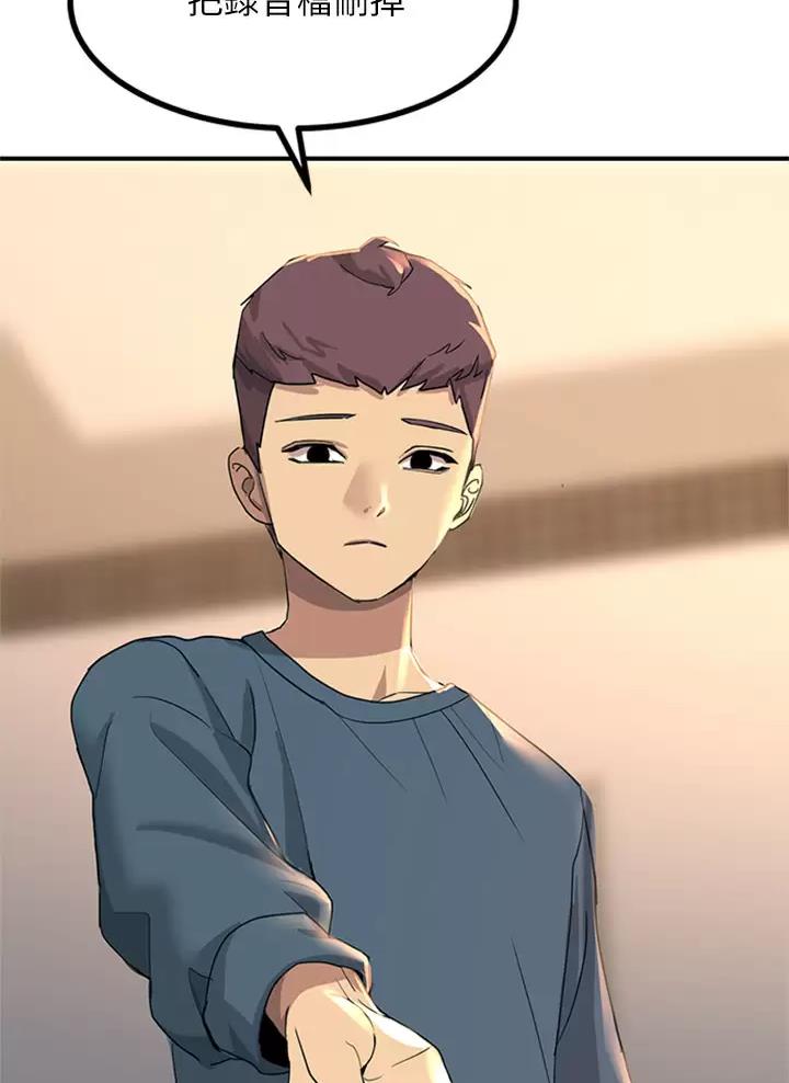 第31话20