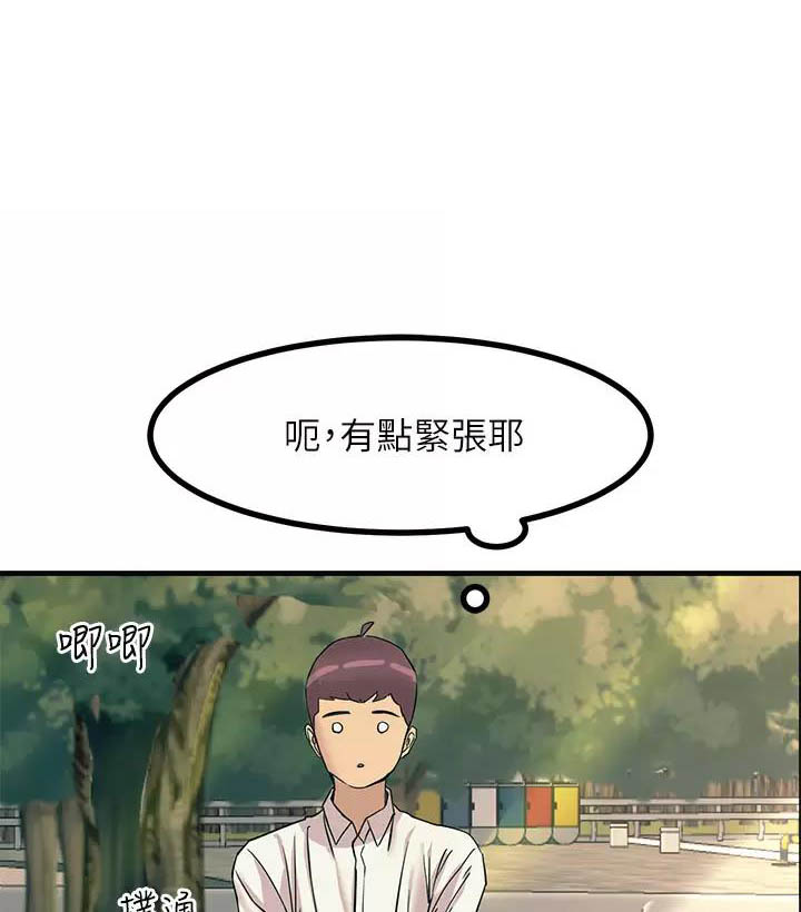 第17话0