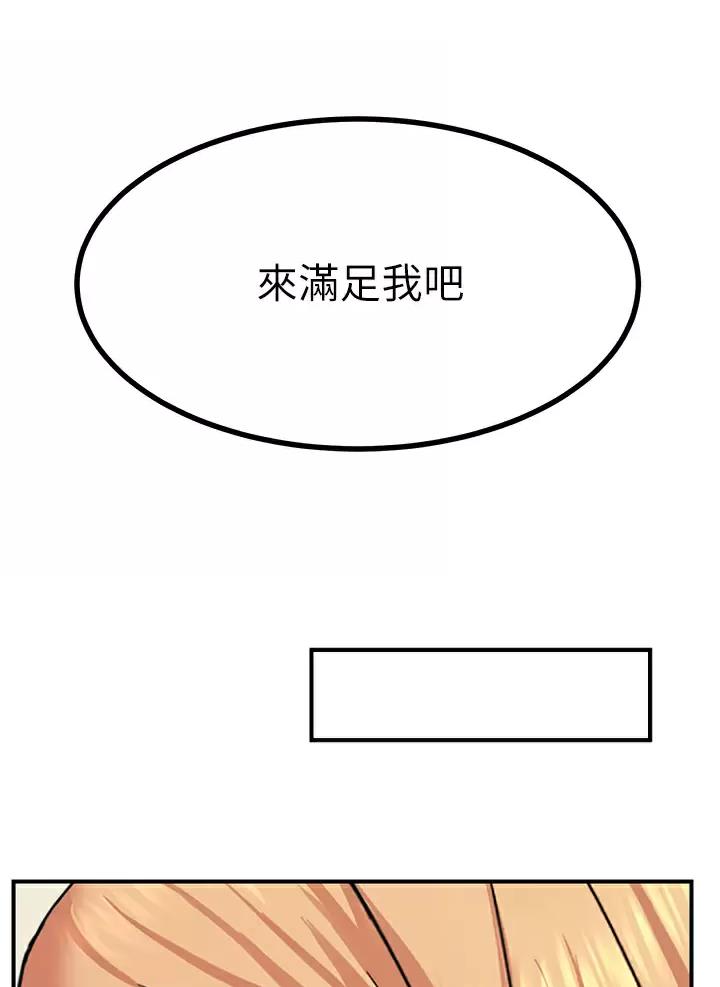 第35话21