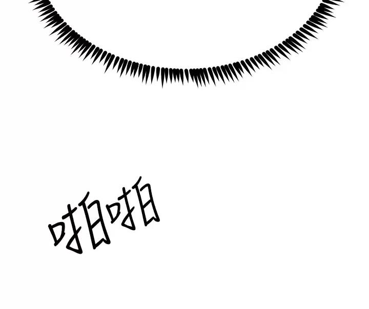 第38话42