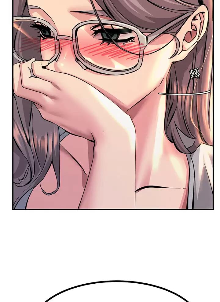 第26话45