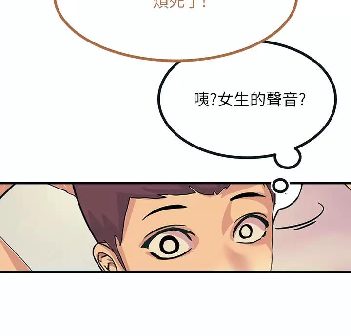 第7话17