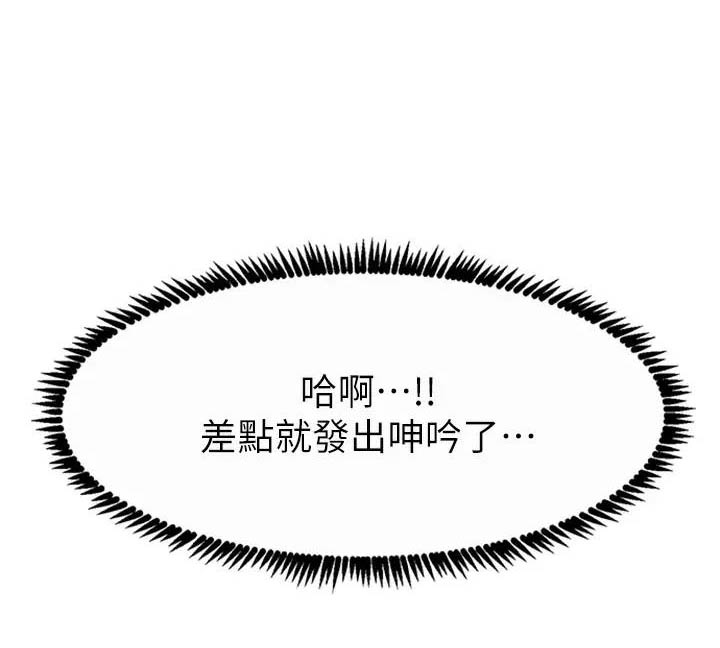 第31话0