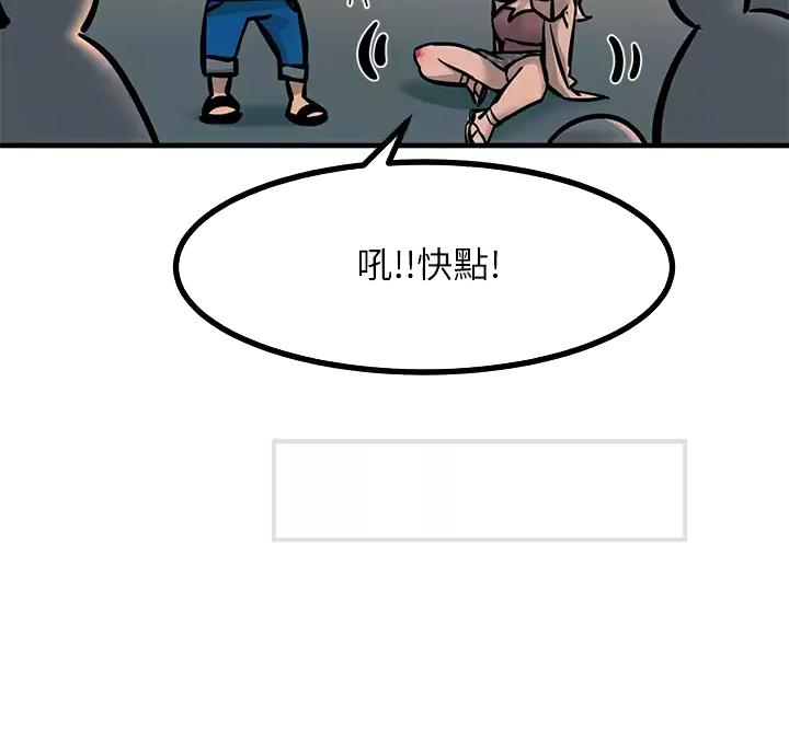 第13话26