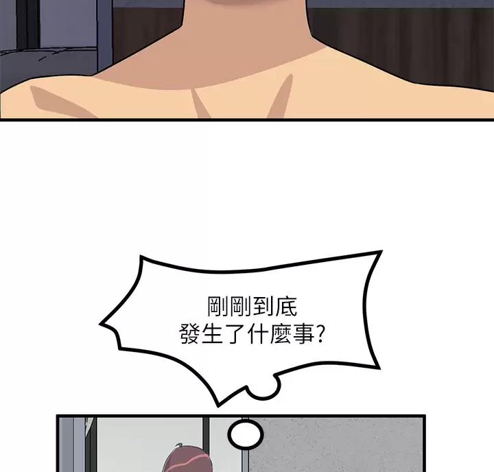 第16话32