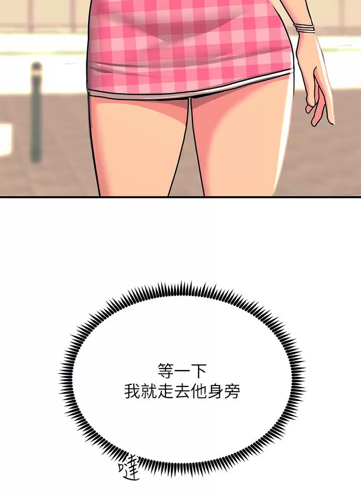 第42话7