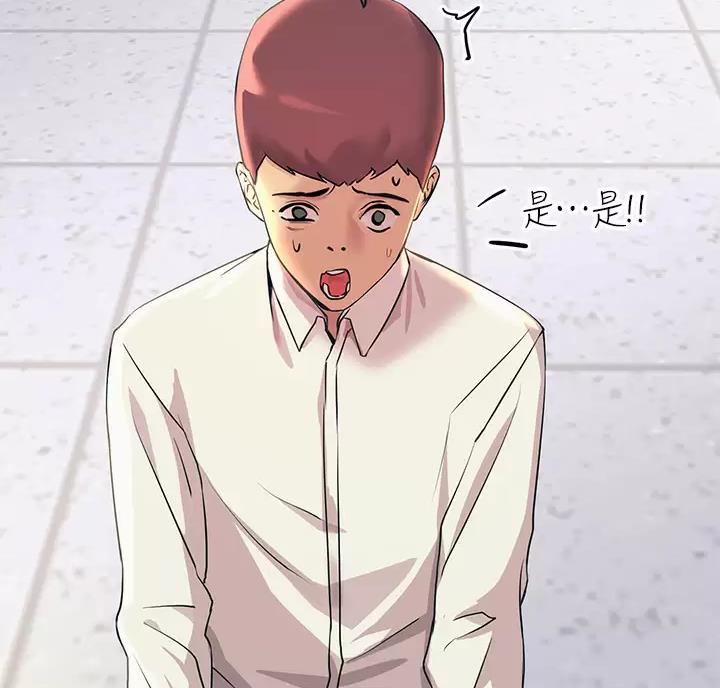 第19话3