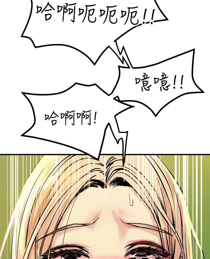 第20话30