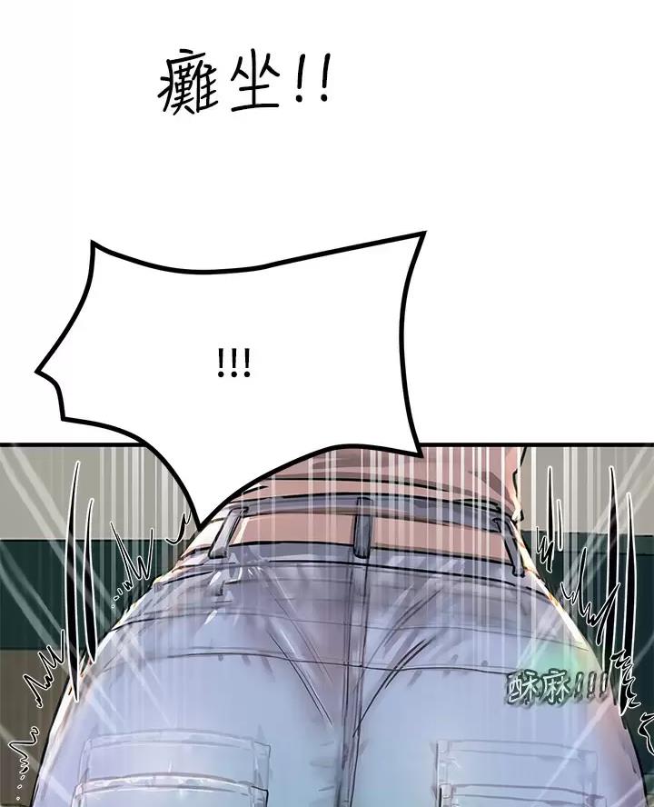 第20话25