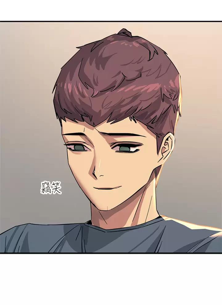 第31话16