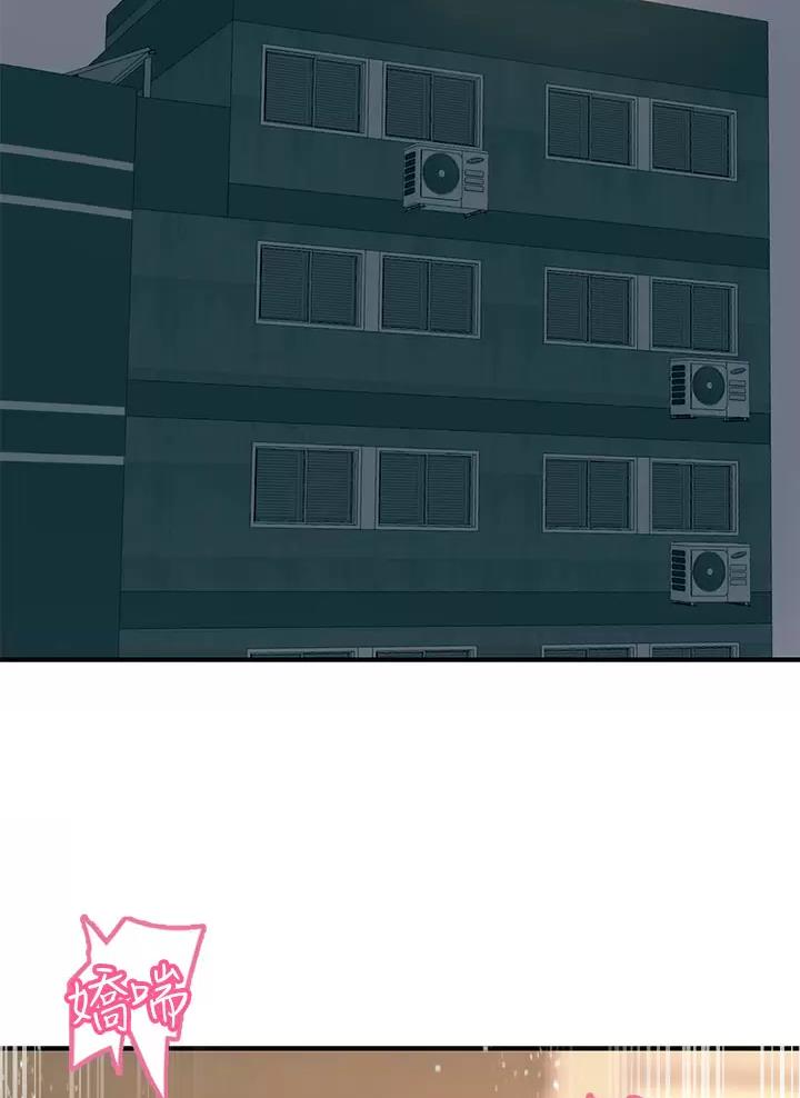 第38话32