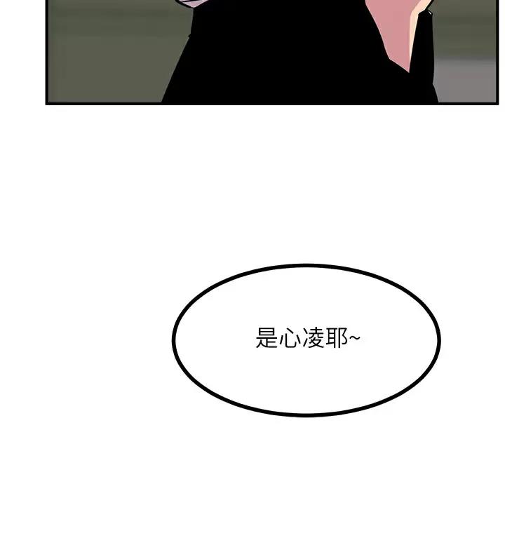 第36话36