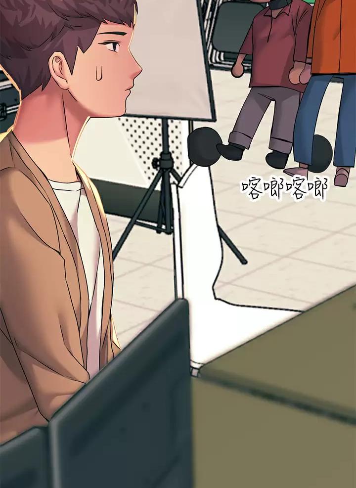 第36话20