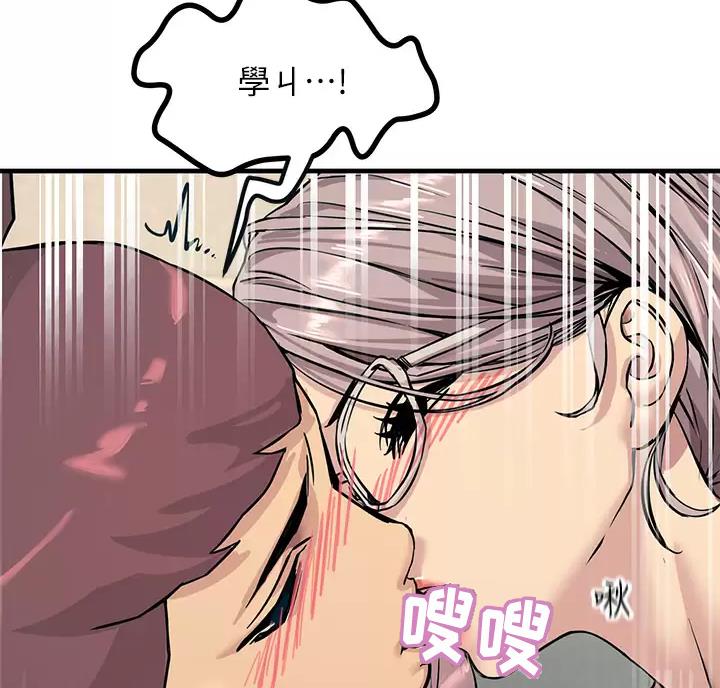 第15话38