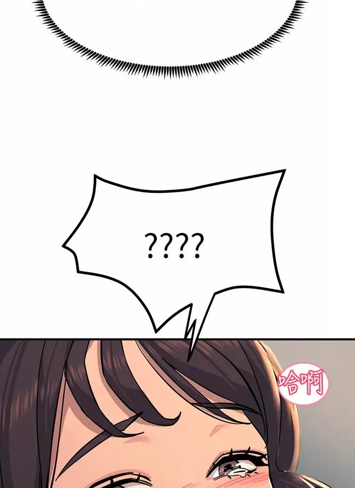 第44话21