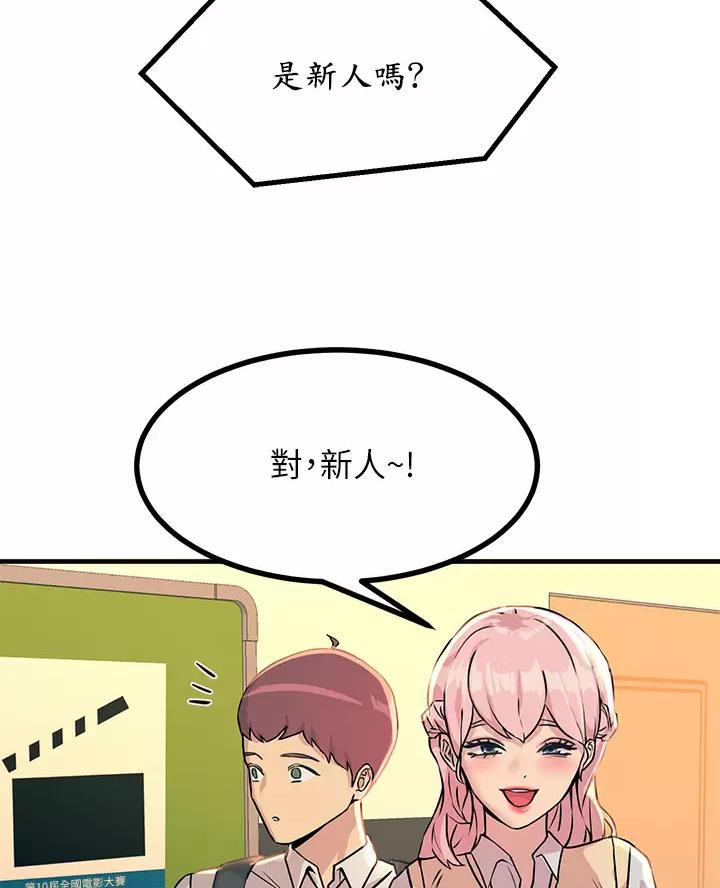 第21话21