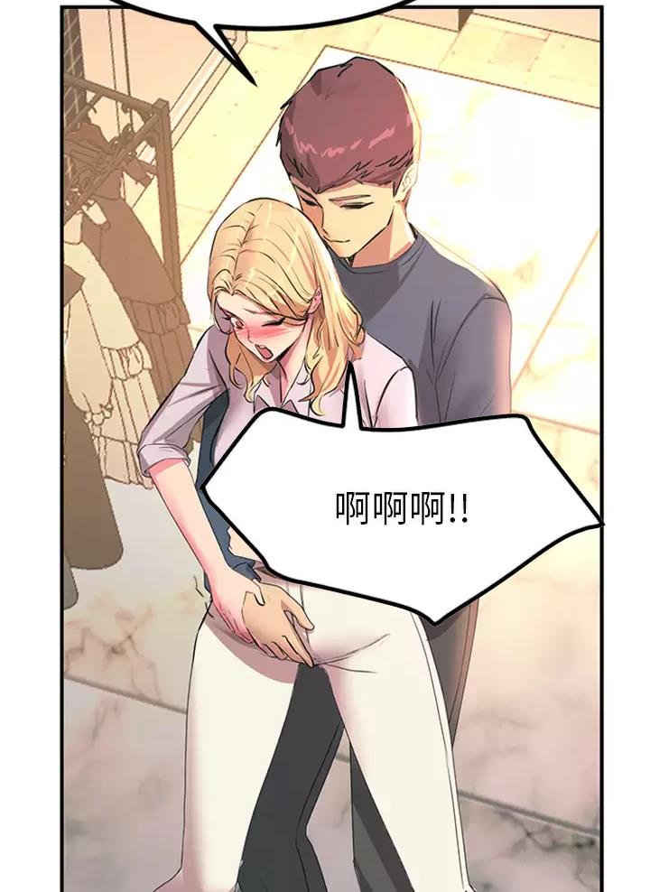 第31话10