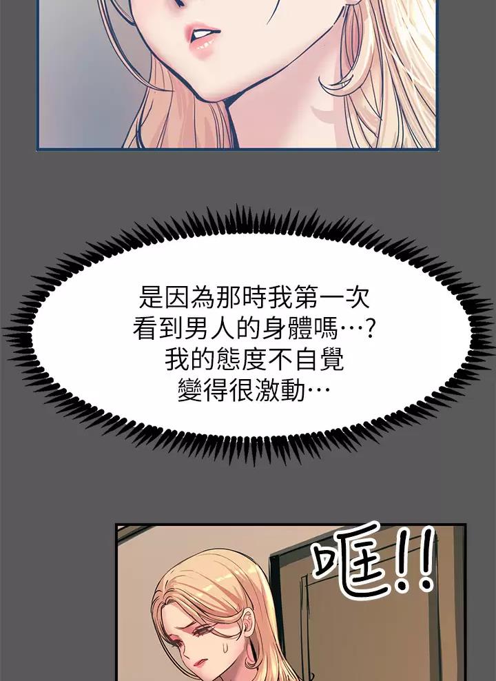 第28话28