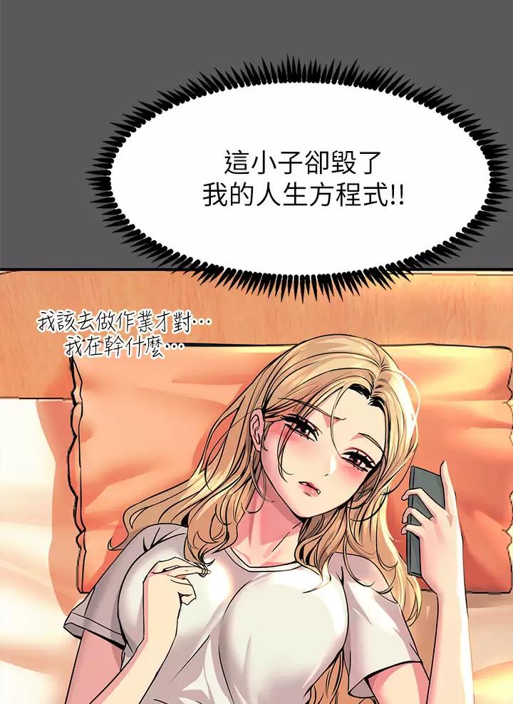 第28话20