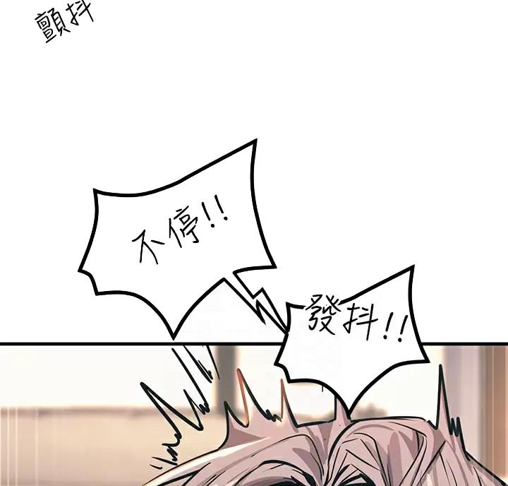 第16话12