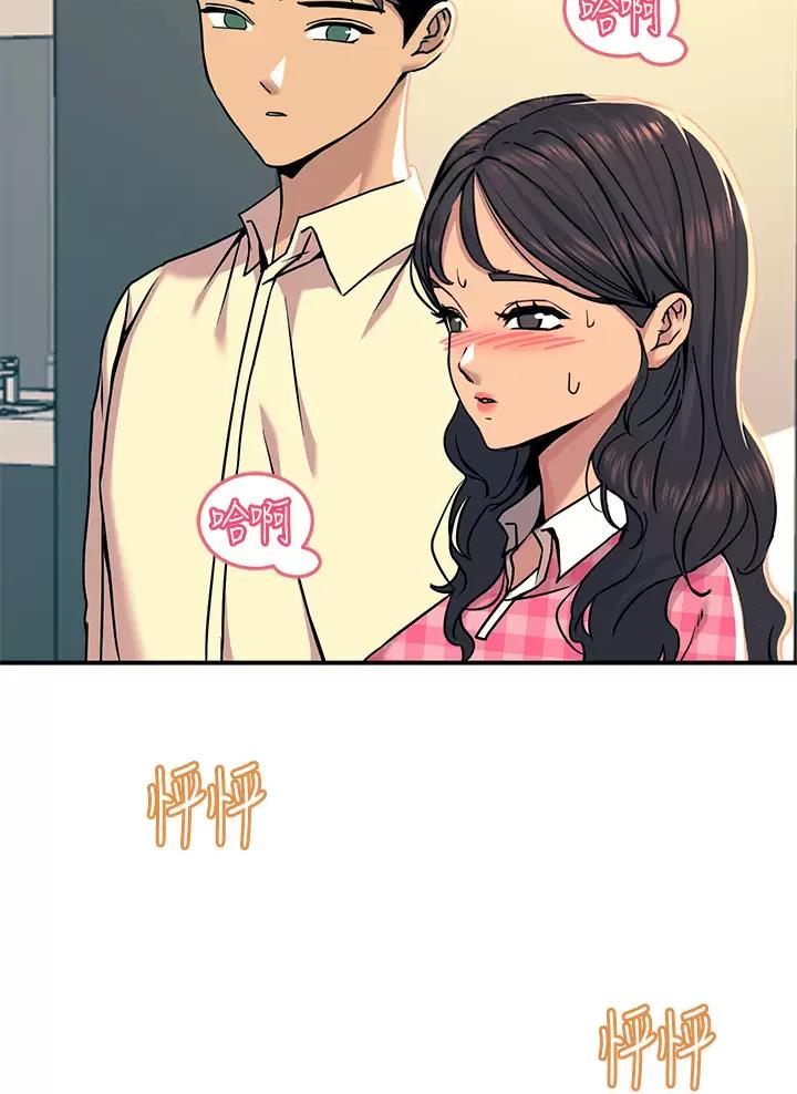 第42话49