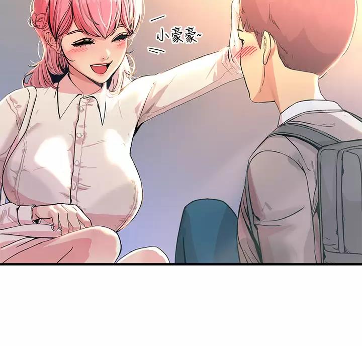 第5话27