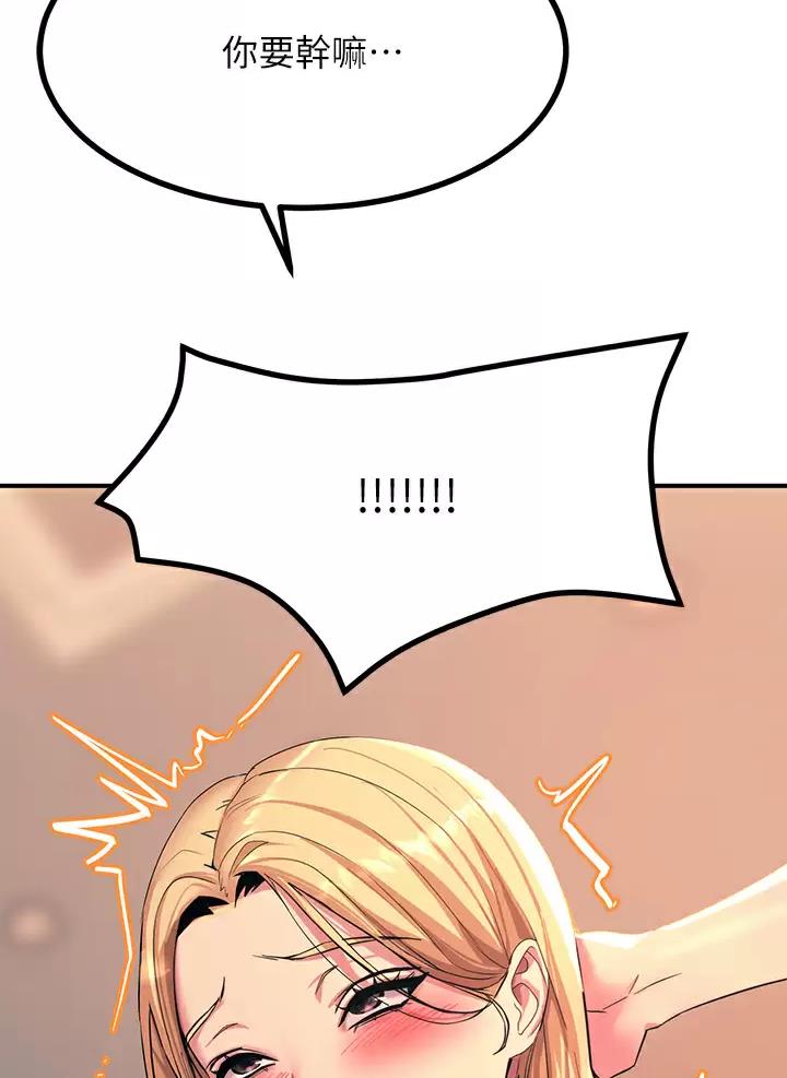 第35话42