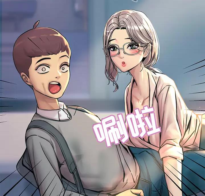第5话6