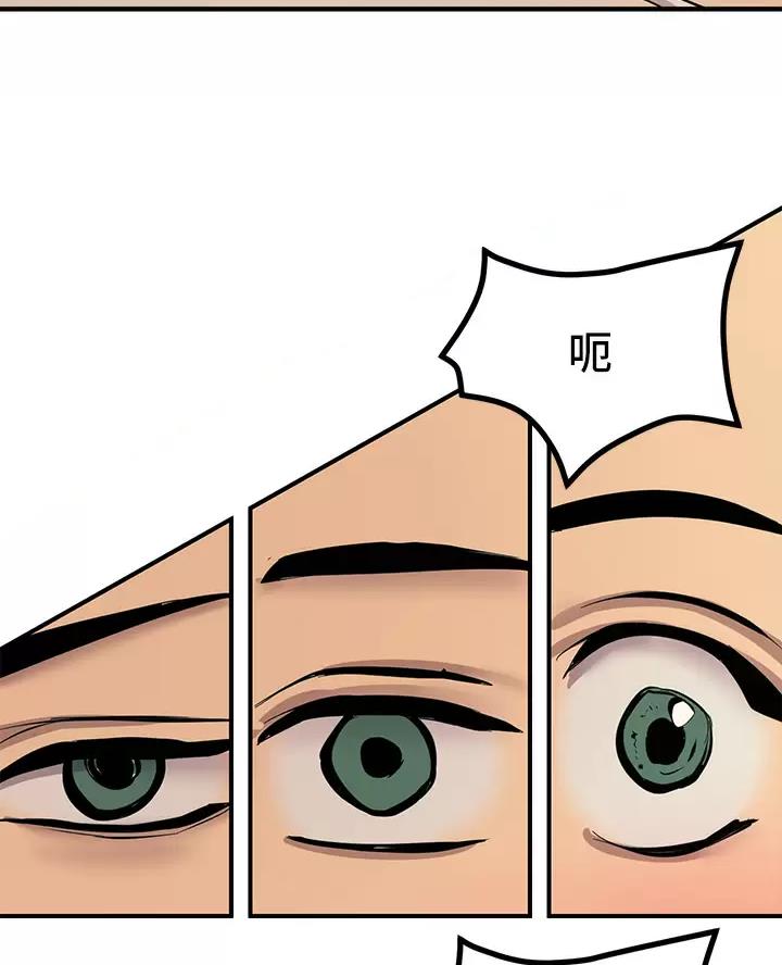 第23话28